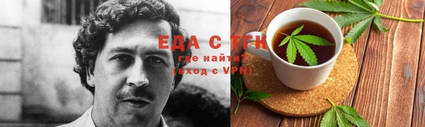 кокаин колумбия Абаза