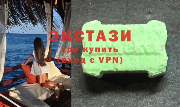 героин Абдулино