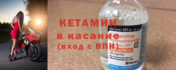 героин Абдулино
