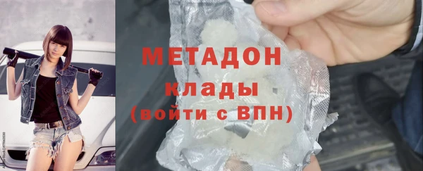 кокаин колумбия Абаза
