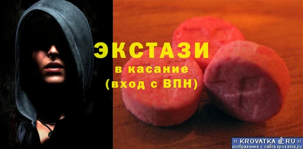 кокаин колумбия Абаза