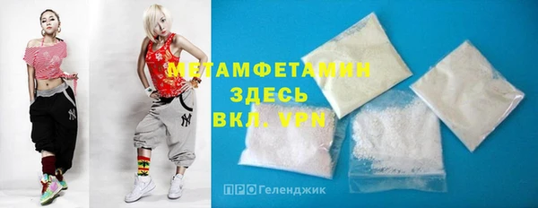кокаин колумбия Абаза