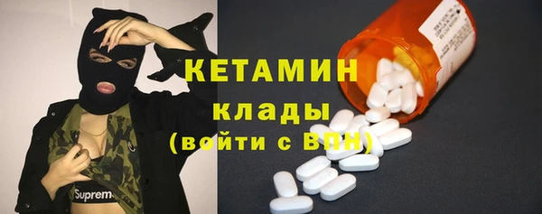 героин Абдулино