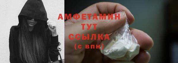 героин Абдулино