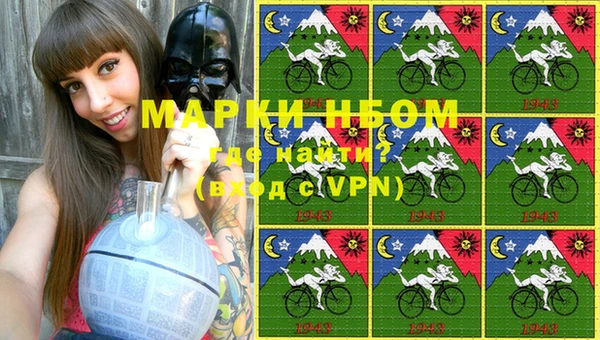 кокаин колумбия Абаза