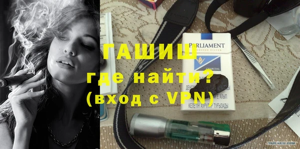 героин Абдулино