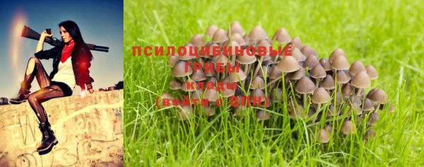 дистиллят марихуана Абинск