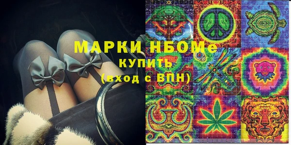 кокаин колумбия Абаза