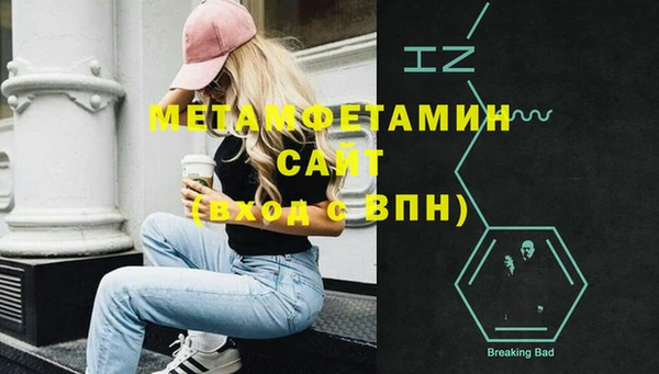 кокаин колумбия Абаза
