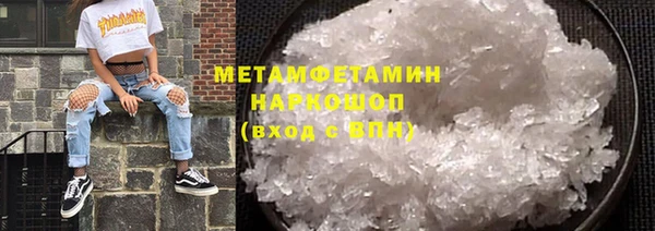 кокаин колумбия Абаза