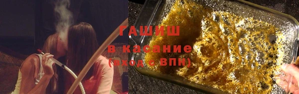 героин Абдулино